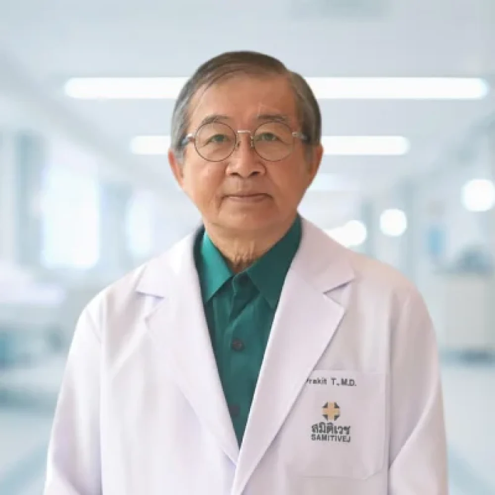 Professor-Prakit-Tienboon.webp